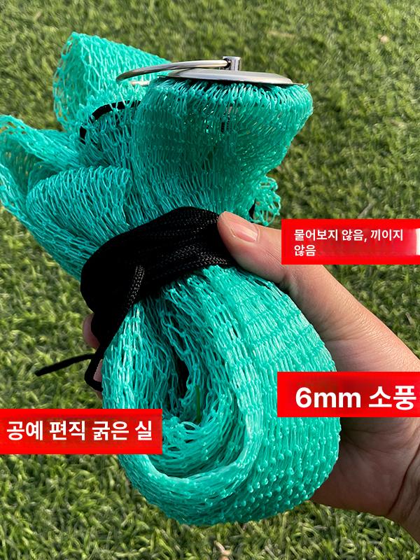 나일론 바다그물 어망 해루질뜰채 뜰채망 선상 뜰망 바다투망 망목 바다낚시 길이 - 상세 이미지 5