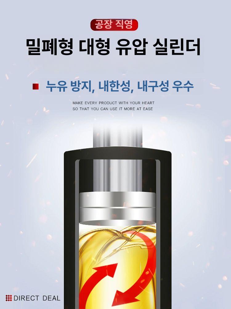 가구 이동식 전동리프트 운반 유압리프트 전기 산업용 호이스트 화물용 바퀴 작업용 - 상세 이미지 3