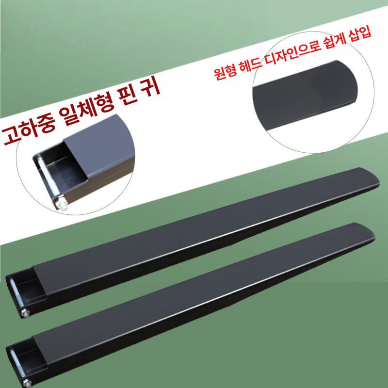 연장 지게차발 덮개 산업용 부품 슬리브 보조발 지게차덧발 교체 풋커버 - 상세 이미지 4