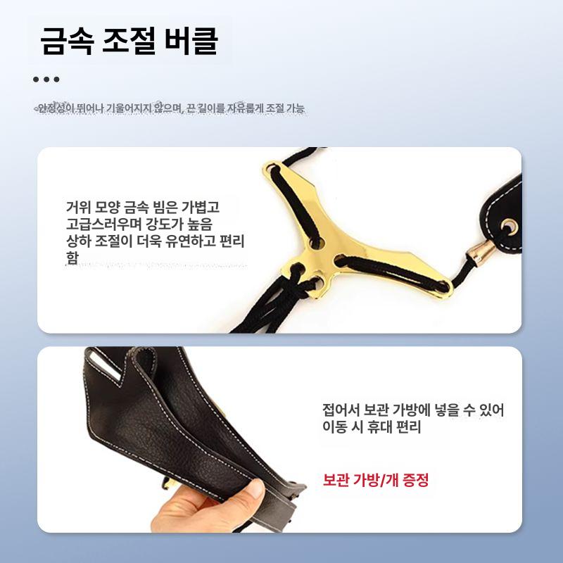 알토색소폰 넥 스트랩 악기 숄더 목걸이 소프트 어깨 스냅 멜빵 조절 밧줄 색소폰용 - 상세 이미지 4
