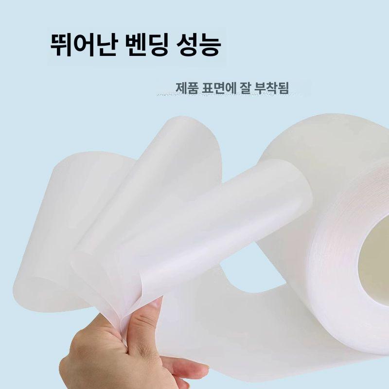 산업용 tpu필름 포장재 보호필름 투명필름 스트레치 공업용랩 포장용 랩핑 폭 물류 - 상세 이미지 3