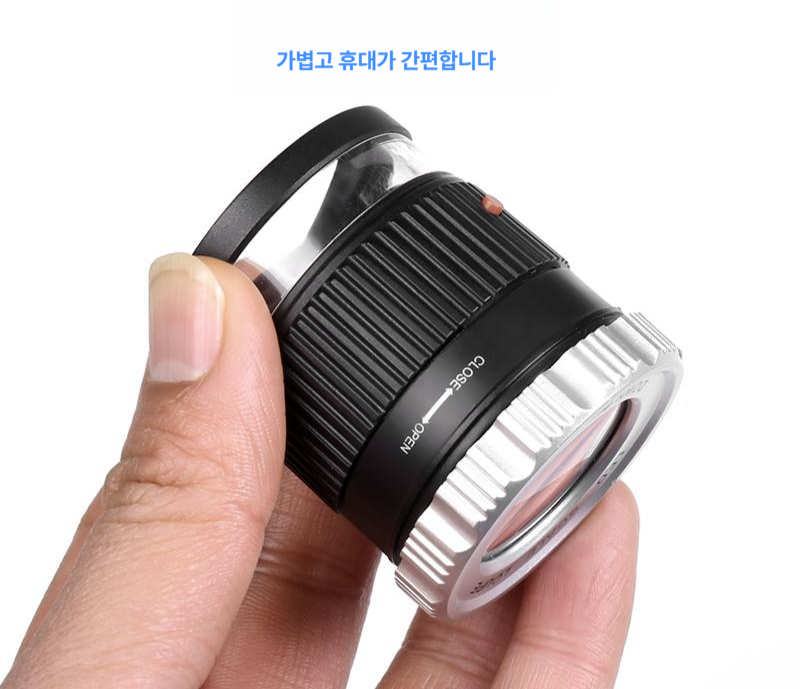 led 루페 확대경 조명 독서용 현미경 작업용 회로 보석감정 포켓 충전 인쇄물 수리용 - 상세 이미지 3