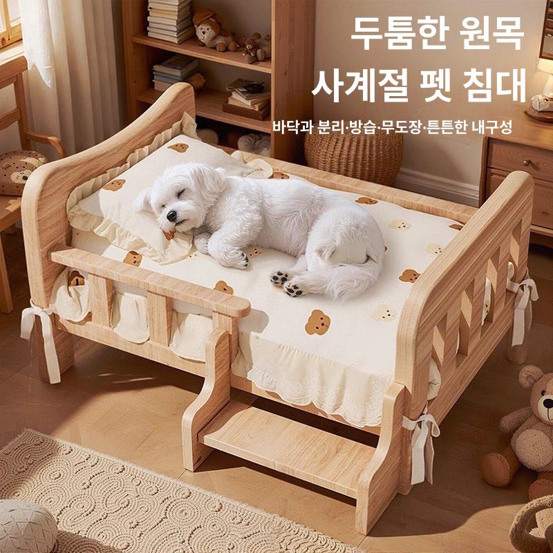 창문고정 캣타워 유리벽 하우스 고양이 흡입컵 벽 창틀 둥지 고정 냥틀 창문 계단 놀이터 - 상세 이미지 5