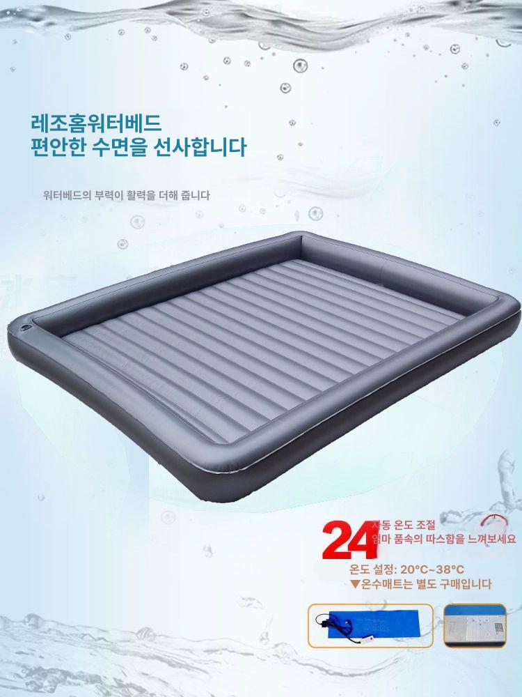 마사지 플로팅 물침대 에어베드 에어매트 주입식 에어침대 미용 펌프 침대튜브 스파 - 상세 이미지 2