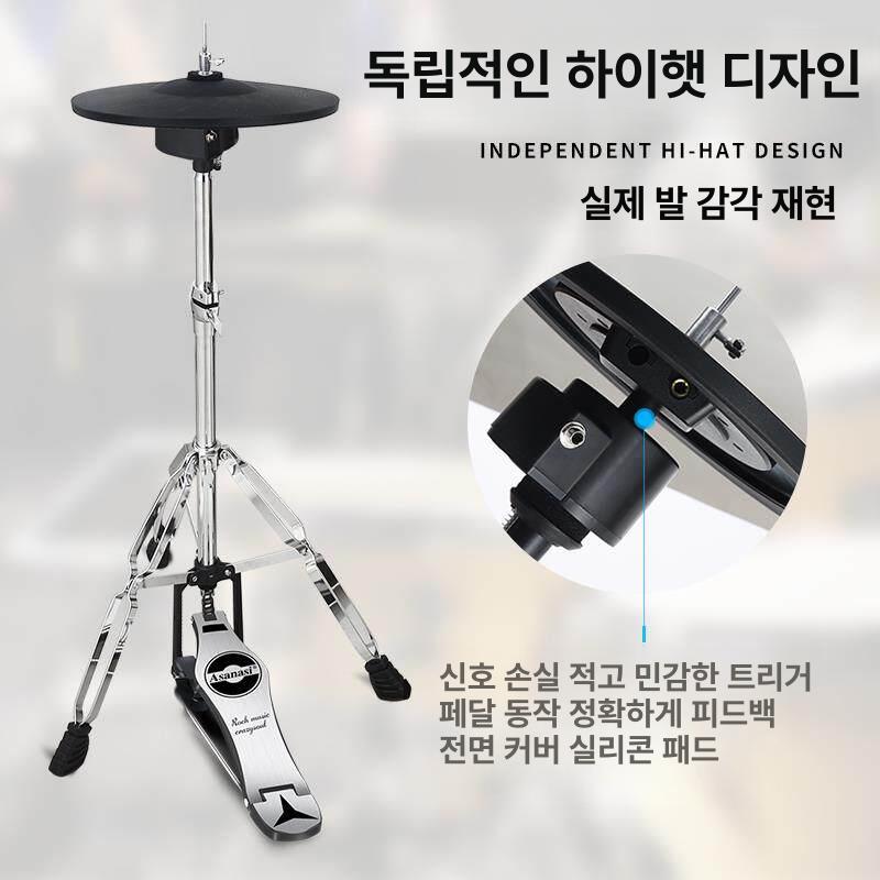 풀패키지 전자드럼 페달 초보자용 스틱 가정용 패드 연습용 드럼세트 스피커 입문 - 상세 이미지 3