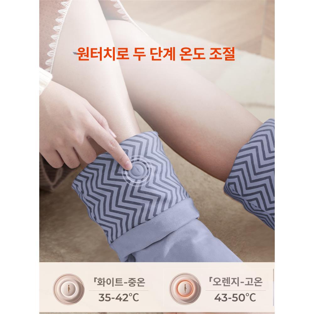 겨울 열선양말 워머 등산 냉발 낚시 발열덧신 히팅 배터리포함 따뜻한 방한양말 - 상세 이미지 5