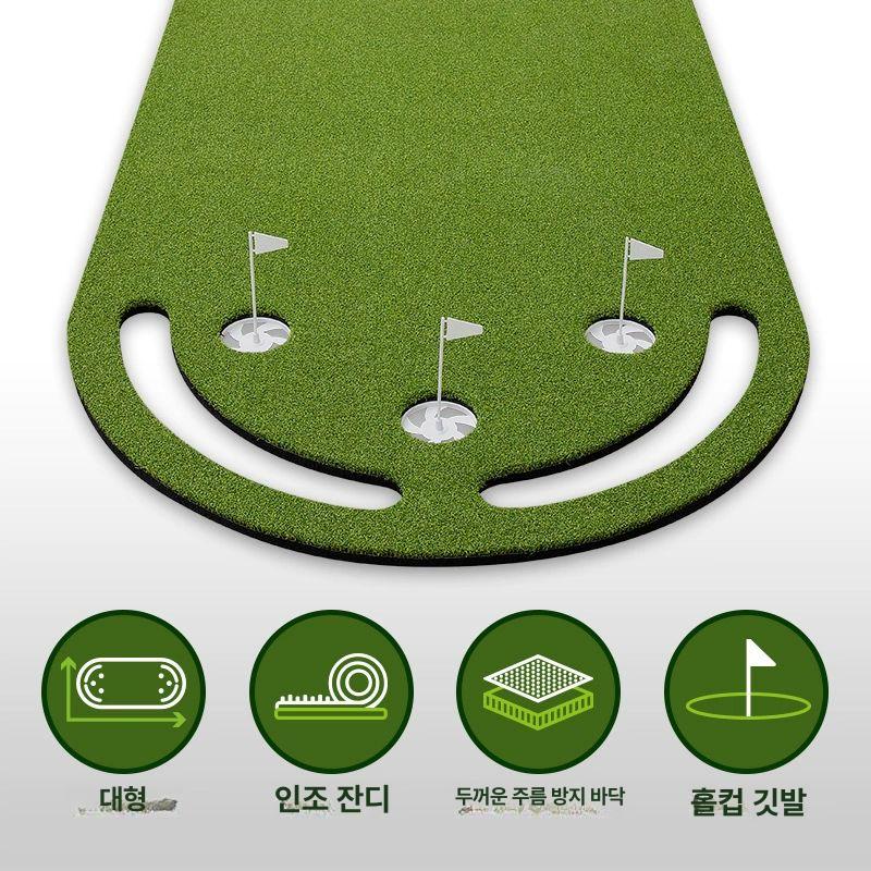 실외용 퍼팅매트 잔디매트 대형 가정 모래 프로 인조잔디 스윙 경기 연습매트 연습장 - 상세 이미지 3