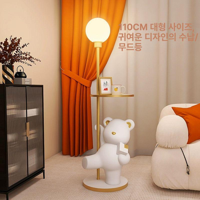 곰돌이 장스탠드 겸용 거실 인테리어 조명 침실 스탠딩 전구포함 소품 플로어램프 - 상세 이미지 4