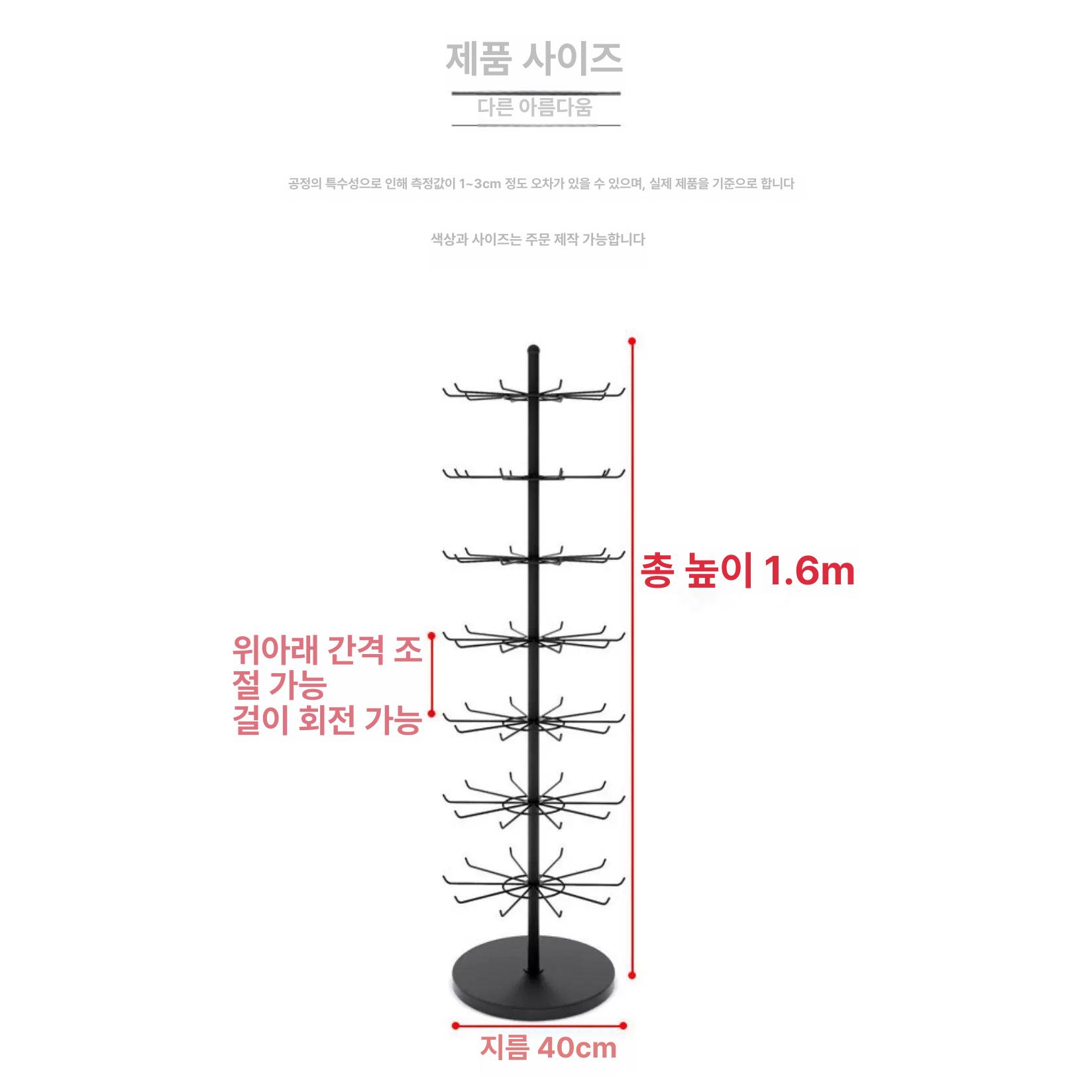 매장용 회전진열대 거치대 판매대 스탠드 전시대 쇼케이스 행거 양말진열대 랙 업소용 - 상세 이미지 4