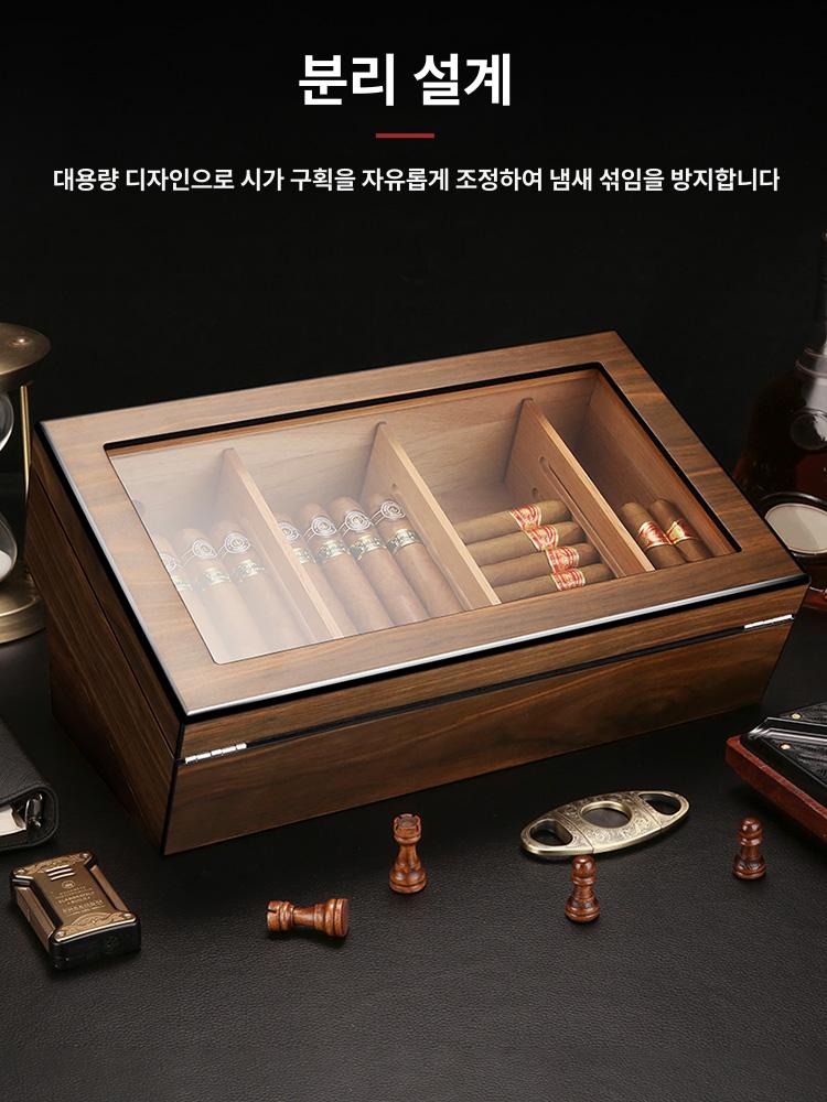 삼나무 시가휴미더 시가박스 시가케이스 조절 온습도 시가보관함 입문용 수납 온도 - 상세 이미지 4