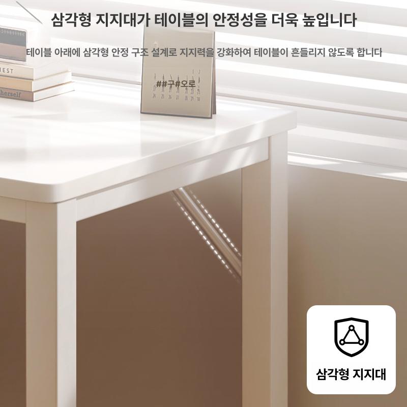 코너형 ㄱ자책상 게임방 ㄱ자테이블 기역자 사무용 모서리 공간활용 좌측 서재책상 - 상세 이미지 3