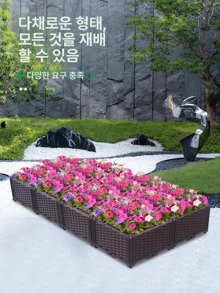 야외 플랜트박스 베란다 인테리어 대형 조경 플라스틱 플랜터 직사각형 텃밭화분 - 상세 이미지 3