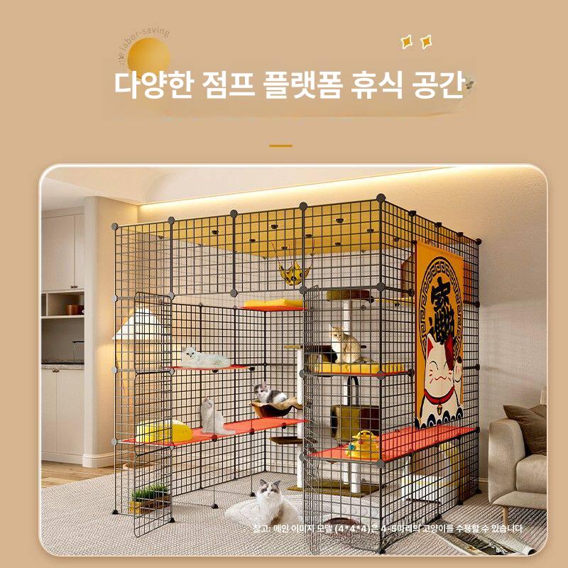 철망 고양이빌라 호텔장 반려묘 가정용 하우스 설치 철제 병원 고양이장 집 분양장 - 상세 이미지 5