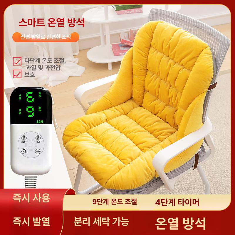 등받이 휴대용 에어쿠션 여행 차량용 기내용 지지대 비행기 바른자세 허리받침대 - 상세 이미지 5