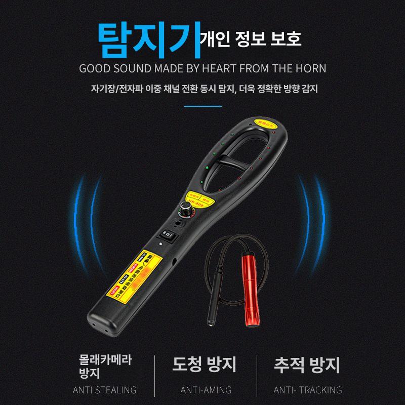 GPS 탐지기 자동차 차량용 보안 감지 차량위치추적기 반려견 분실방지 미아방지 - 상세 이미지 3