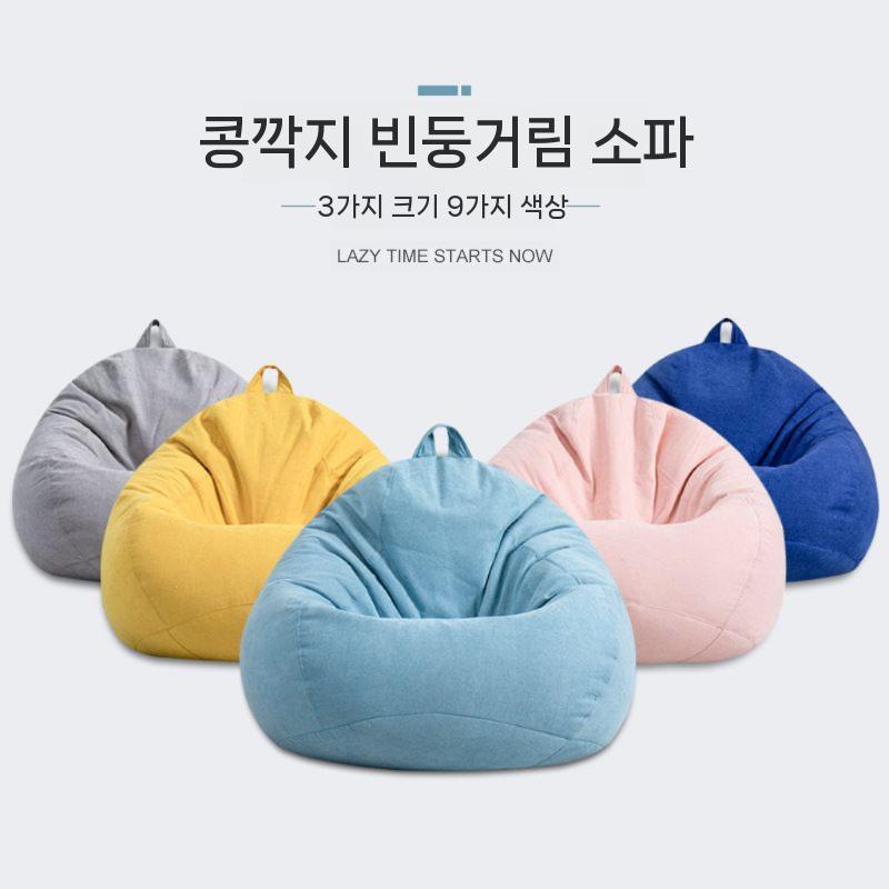 원룸용 기능성 가죽 좌식소파 푹신한 패브릭소파 전동 모듈형 쇼파 천연면피 통가죽 천연가죽 K 풋 eps 22x20 - 상세 이미지 2