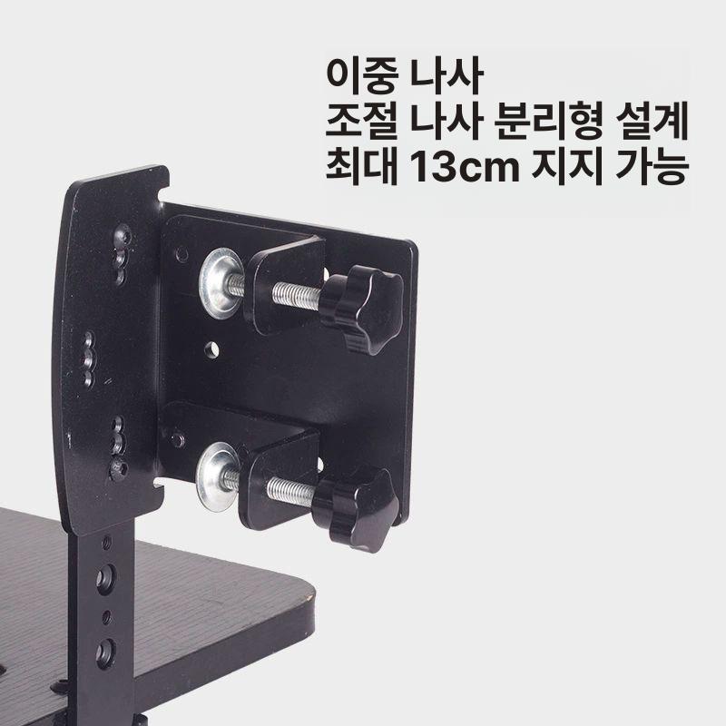 무타공 거치대 클램프형 데스크 받침 컴퓨터본체홀더 브래킷 수납 사무실 - 상세 이미지 4