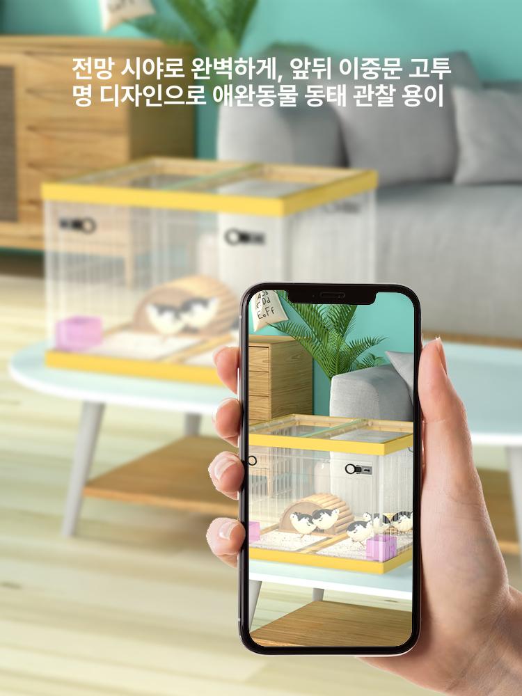 아크릴 친칠라케이지 복층 놀이터 리빙박스 하늘다람쥐 다람쥐집 철장 피그미 - 상세 이미지 4