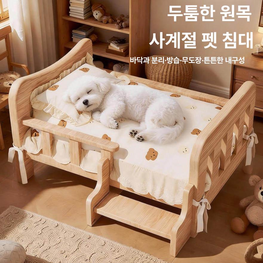창문고정 캣타워 유리벽 하우스 고양이 흡입컵 벽 창틀 둥지 고정 냥틀 창문 계단 놀이터 - 상세 이미지 2