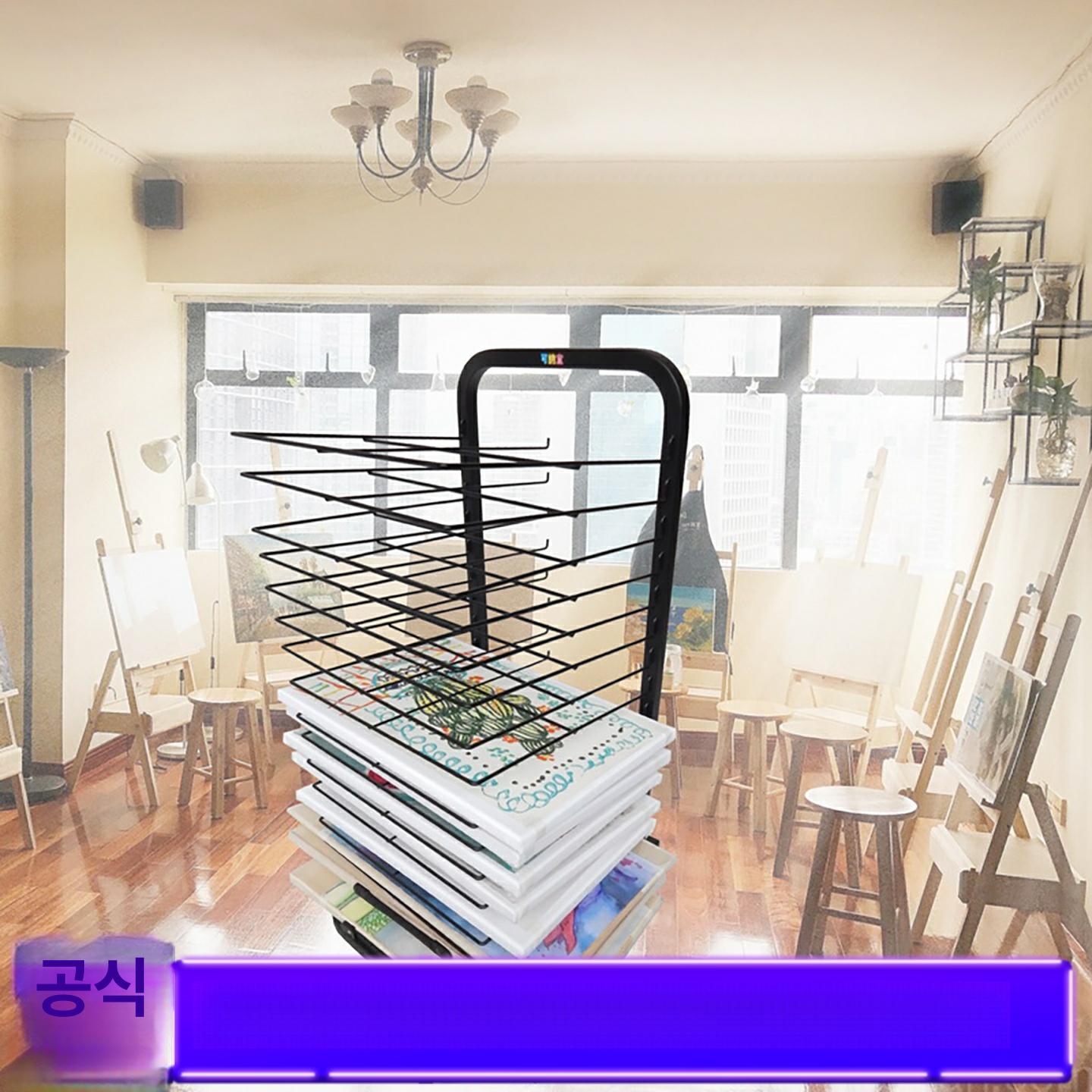 미술학원 건조대 선반 드로잉 유화 화판 거치대 받침대 도화지 전용 서예 다층 보관랙 - 상세 이미지 2