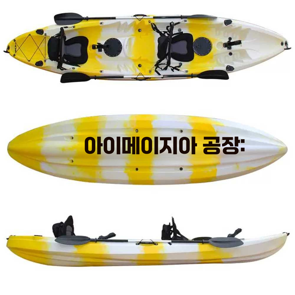 상품 이미지 3