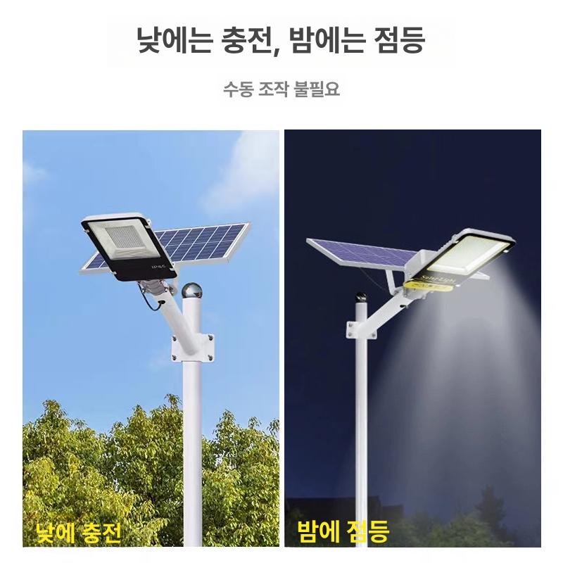 문주등 야외조명 테라스 야외정원 전원주택정원등 태양광정원등 마당조명 경관 - 상세 이미지 3