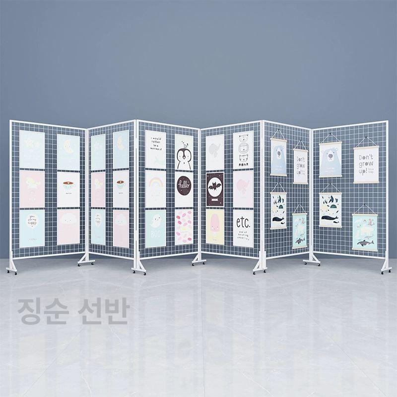 그물망 철망파티션 메쉬망 가림막 디스플레이 격자 진열망 칸막이 선반 - 상세 이미지 2