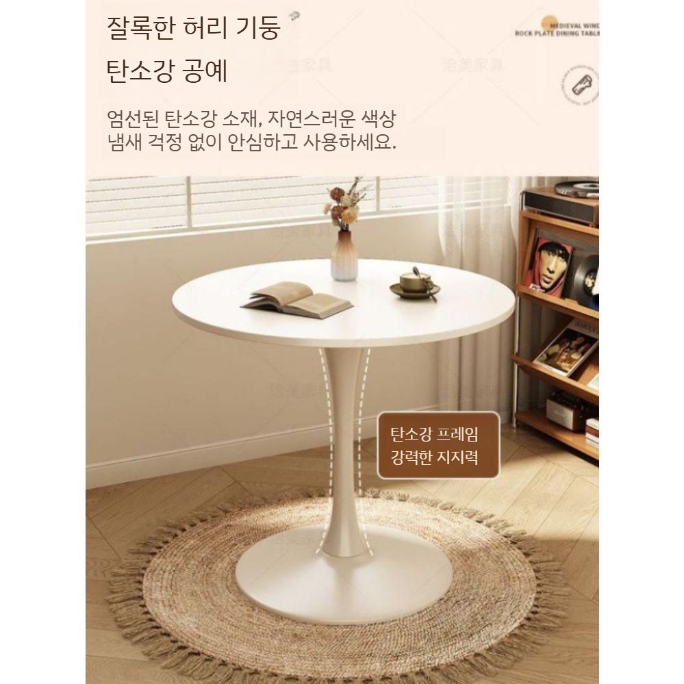 둥근식탁 탁자 다이닝 주방 발코니 대형 테이블 입식 카페 원형 원목 거실 인테리어 접이식 - 상세 이미지 4