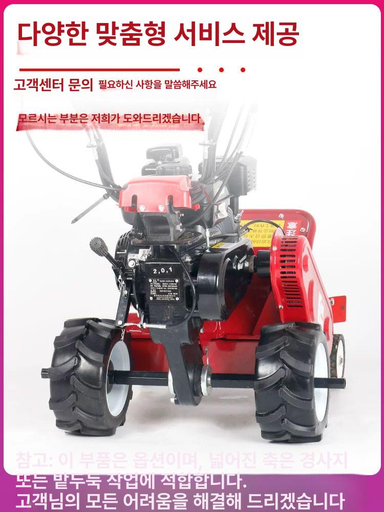 긴풀 제초기 자주식 농업용 가솔린 잡초 잔디깎기 예초 깎는 예취기 휘발유 절단 - 상세 이미지 5