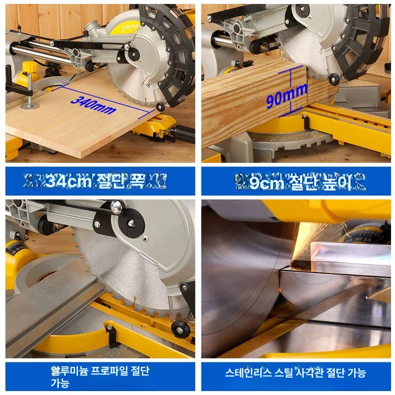 고속 금속절단기 밴드쇼 산업용 목공 띠톱 컷팅기 연삭 그라인더 정밀 파이프절단기 - 상세 이미지 3