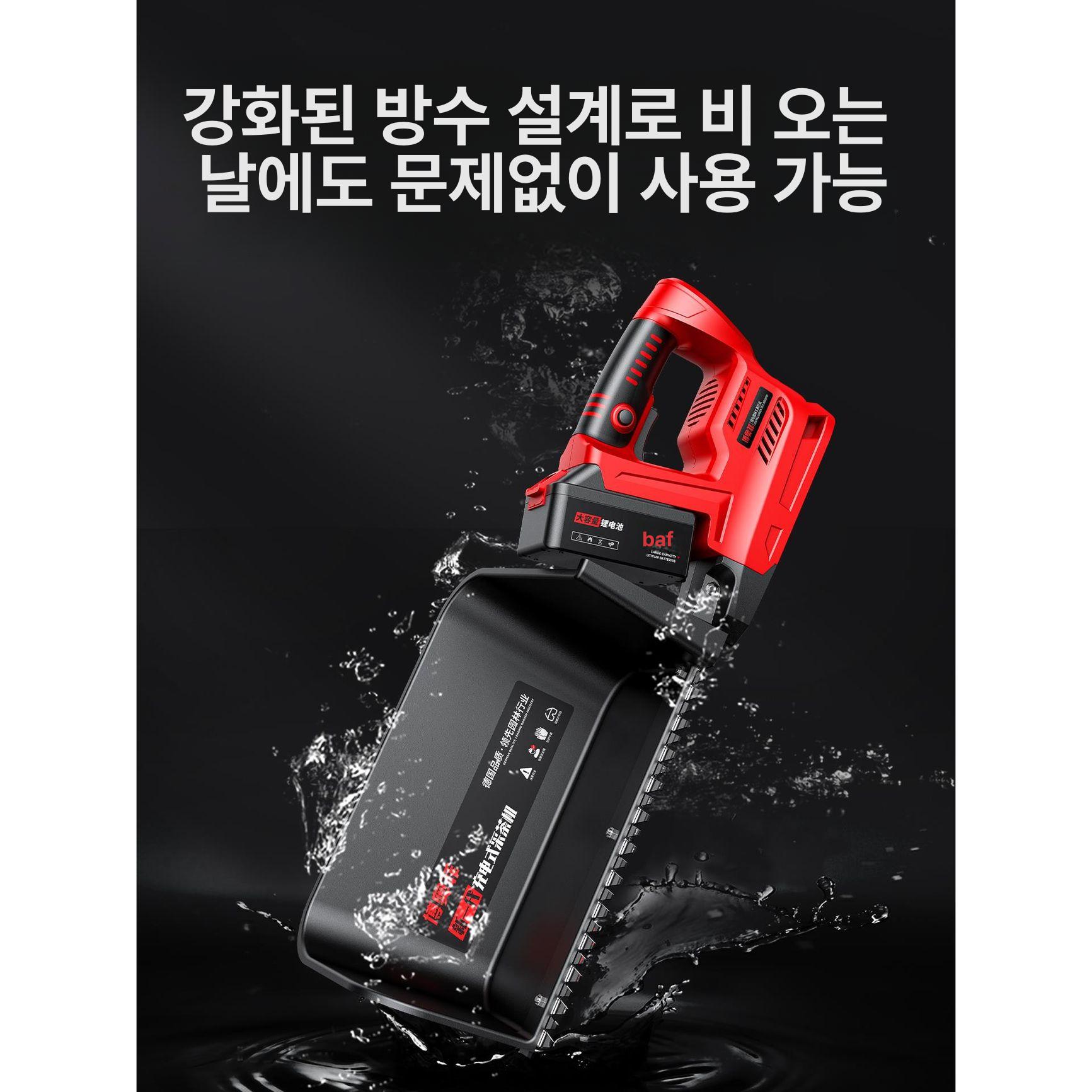 쓰레받기형 차잎따는기계 채취기 따기 녹차잎 수확기 배터리 찻잎따는기계 새싹 - 상세 이미지 4