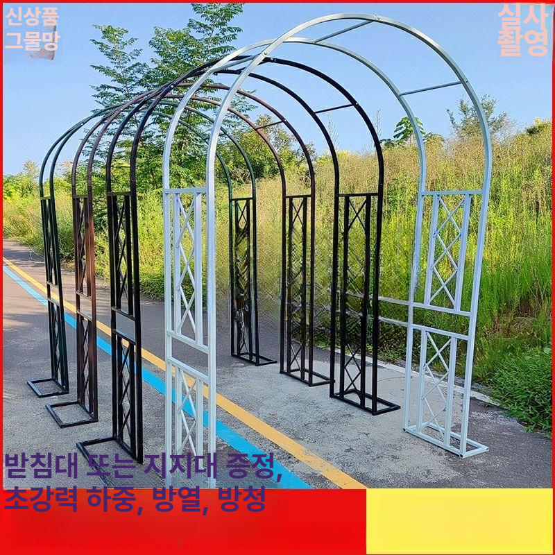 넝쿨 펜스 유럽식 가림막 야외 조경 정원 아치돔 화단 덩쿨 트렐리스 펜션 합성목재 - 상세 이미지 3