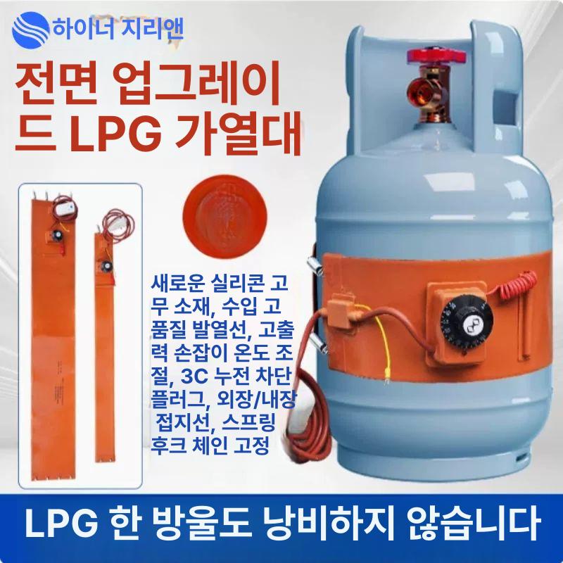 드럼용 히터벨트 오일 히팅밴드 보온 배럴 발열기 온도 캔용 가열대 밸트 조절기 - 상세 이미지 3