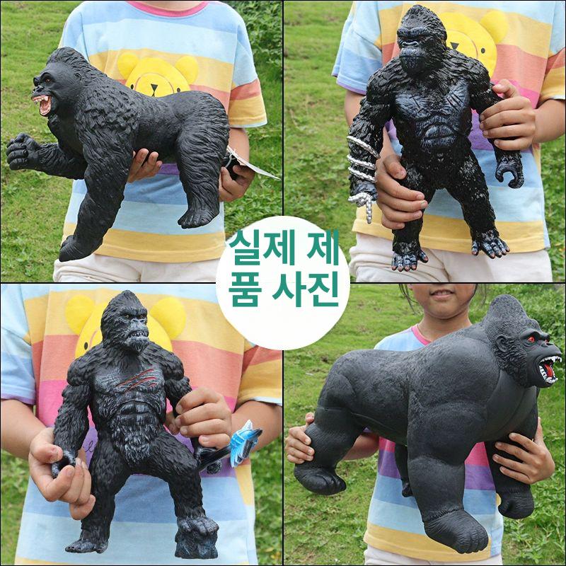 대형 피규어 모형 영화 괴물 몬스터 액션 키덜트 애니메이션 선물 모델 메카 킹콩인형 - 상세 이미지 3