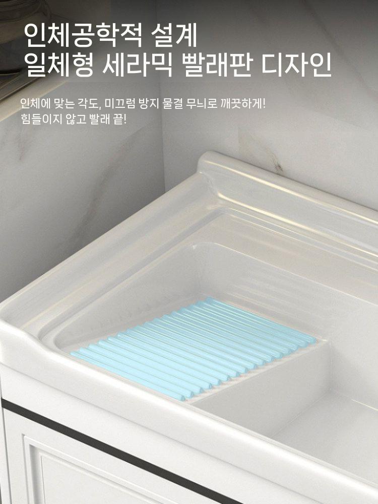 사각 욕실세면대하부장 싱크대 수납장 개수대 캐비닛 간이세면대 모던 욕실수납 - 상세 이미지 2