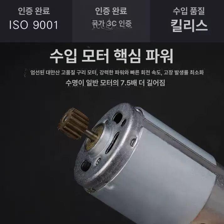 유선 전동드라이버 일자 도구 가정용 드릴 스크루 속도 스크류드라이버 수리 목공 - 상세 이미지 4
