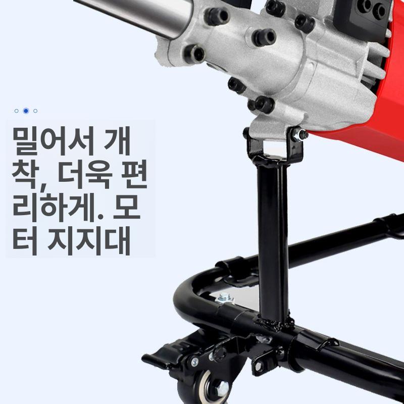 커팅기 벽돌 콘크리트컷팅기 도로컷팅기 절삭기 콘크리트절단기 슬로팅 머신 커터기 - 상세 이미지 3