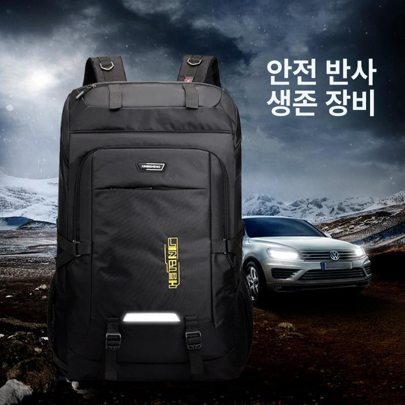 방수 대용량백팩 노트북 캠핑 택티컬 여행용 남여공용 밀리터리 스포츠백 더플 등산 - 상세 이미지 4