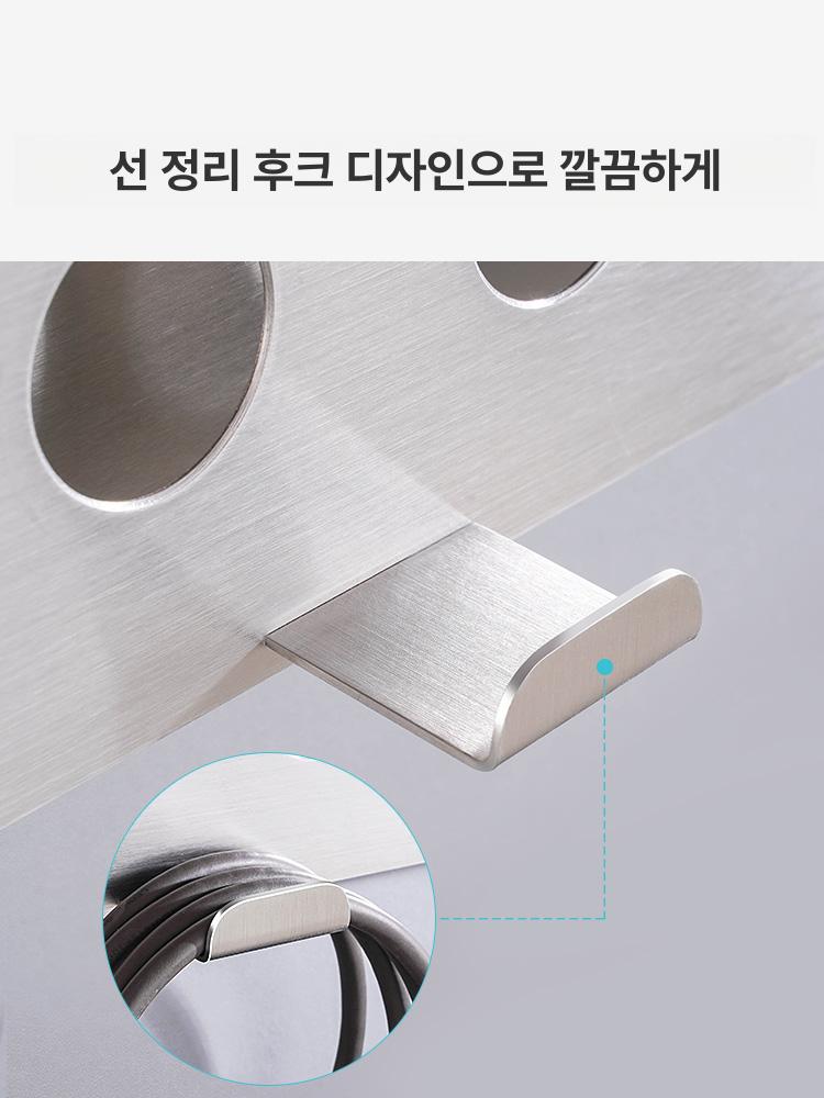 벽걸이 헤어드라이기거치대 화장실 드라이기걸이 정리대 스탠드 헤어드라이어 - 상세 이미지 2