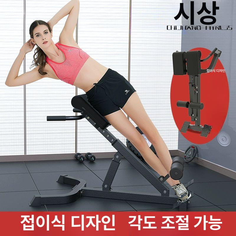 이두근 벤치 프리쳐컬 홈트 팔뚝 헬스기구 운동기구 바벨 가정용 근력 의자 팔운동 - 상세 이미지 5