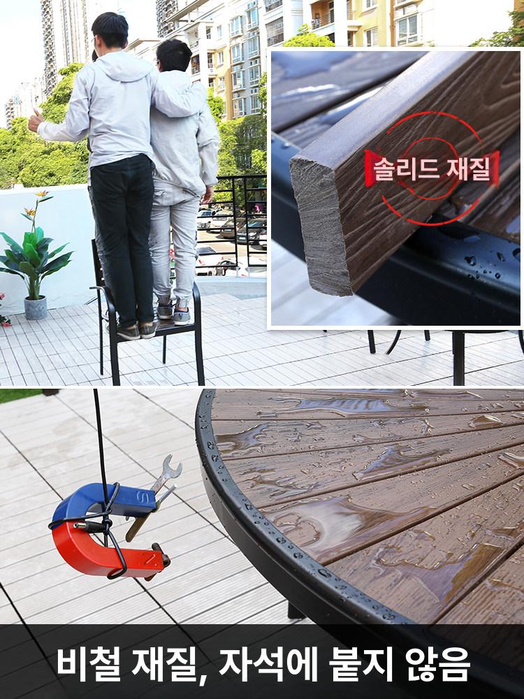 정원 야외테이블세트 까페 가든 벤치 베란다 루프탑 파라솔테이블 야외용테이블 - 상세 이미지 5