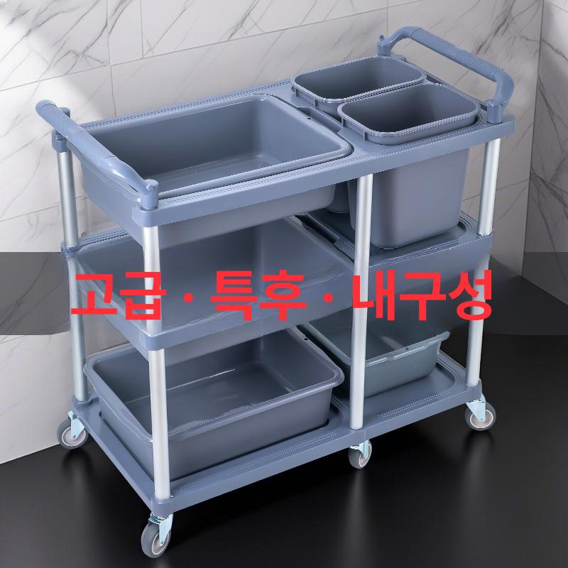수거용 퇴식트롤리 호텔 선반 웨건 왜건 서빙카트 업소용 사일런트 식당카트 식당용 - 상세 이미지 2