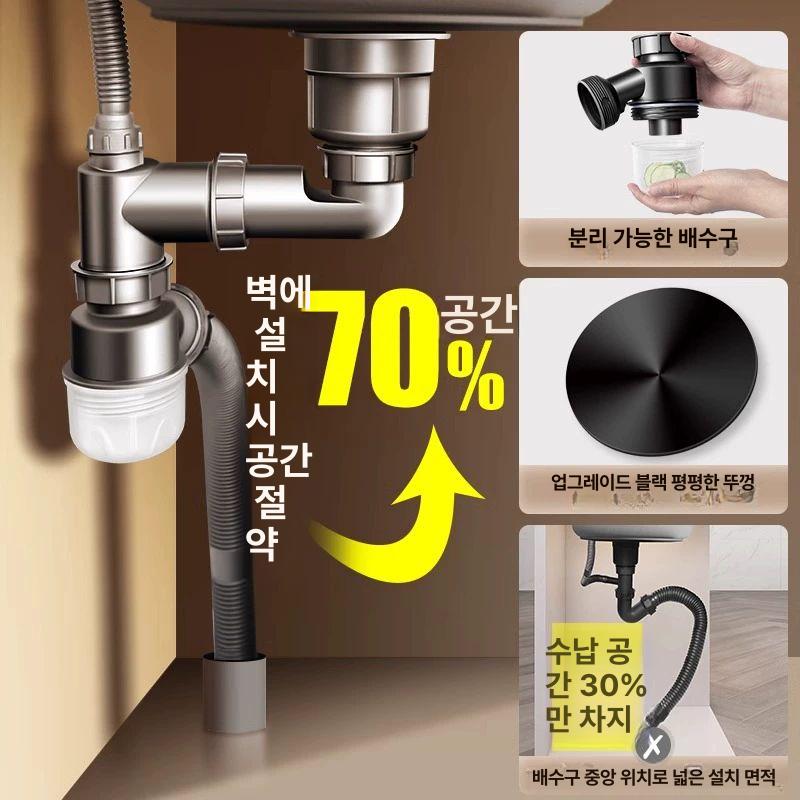 주방 원형싱크볼 교체 간이 미니싱크볼 카페 보조 탕비실 캠핑장 업소용 미니싱크대 - 상세 이미지 3