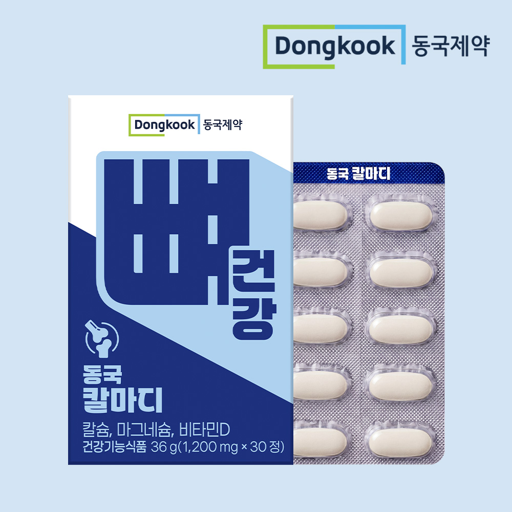 동국제약 칼마디 칼슘 마그네슘 비타민D3 뼈건강 30정, 1개 - 상품 이미지