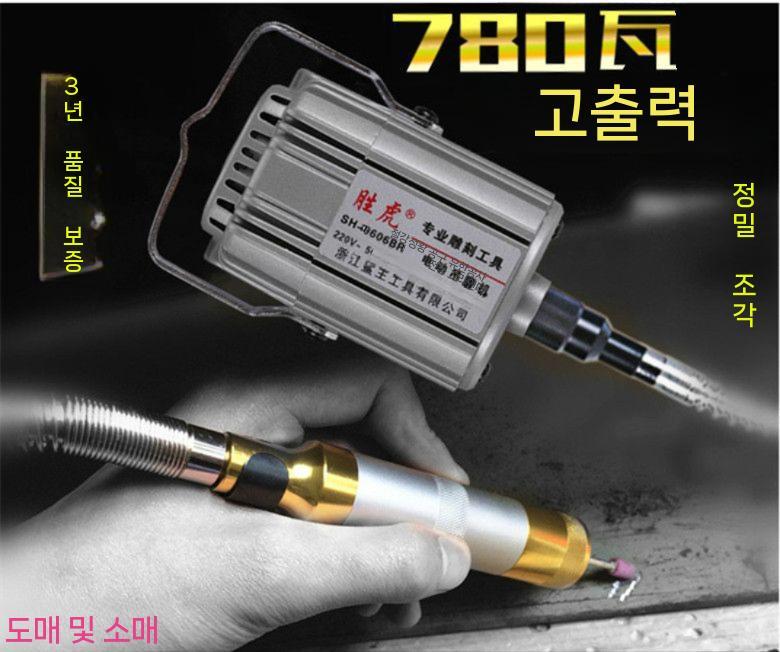 그라인더 조각펜 핸드그라인더 광택기 연마기 연삭기 전동 샌딩기 폴리싱 소형 핸드 충전식 - 상세 이미지 4