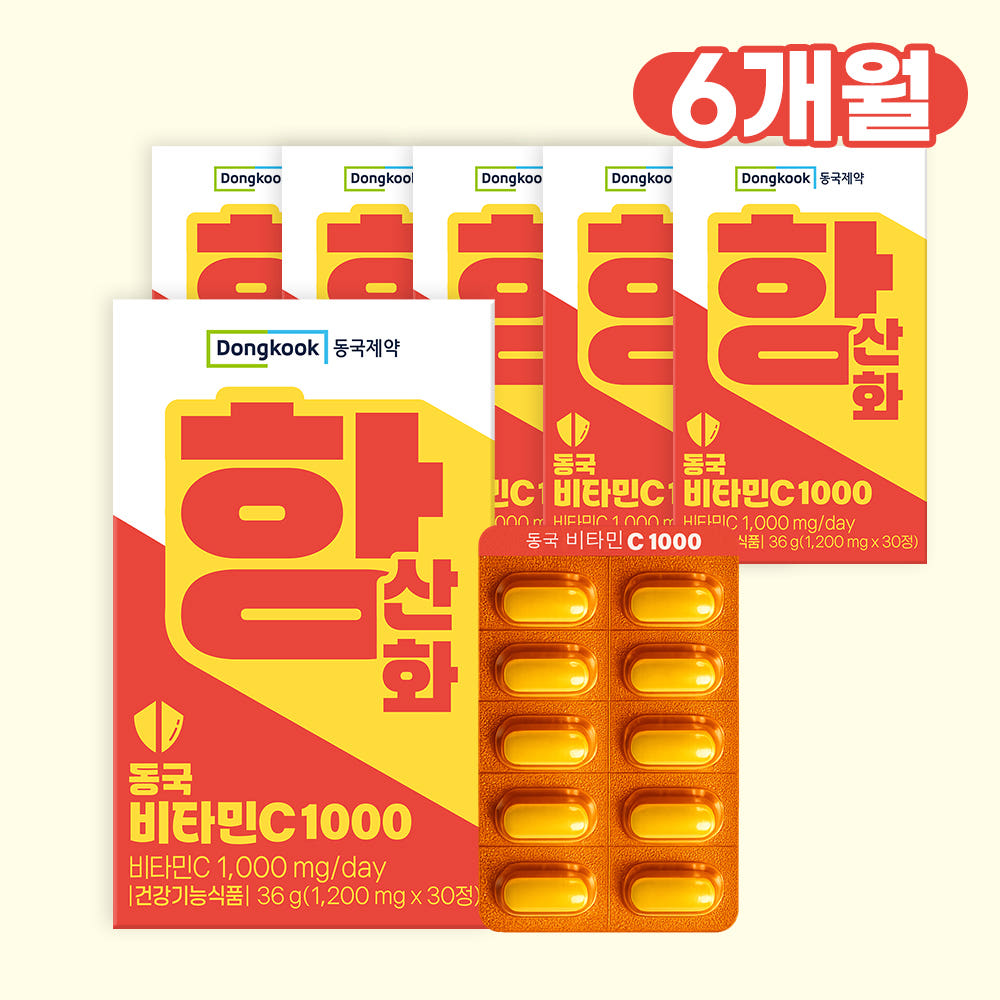 [5+1] 동국제약 고함량 비타민C  영양제 30정, 6개 - 상품 이미지