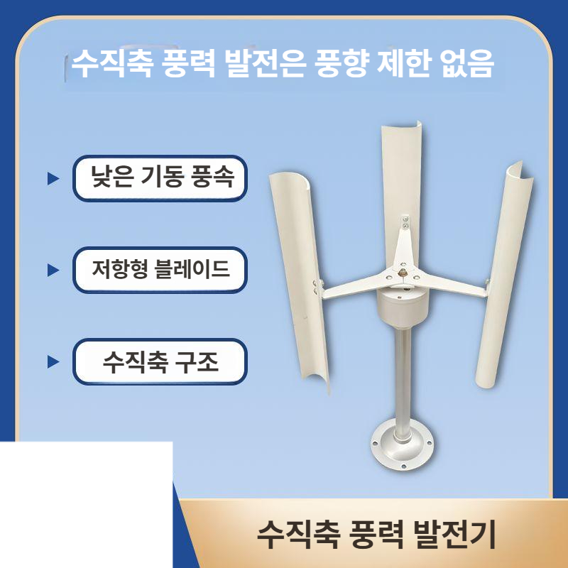 엔진 소형발전기 휴대용발전기 캠핑용 비상용 비상발전기 포터블 차박용 비상전원 - 상세 이미지 3