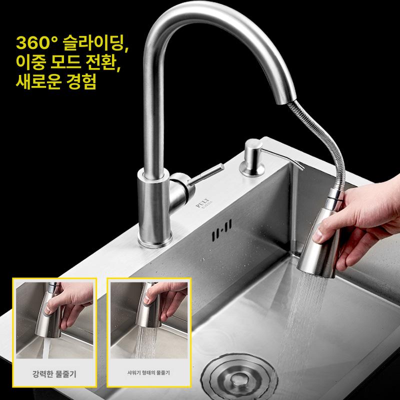 스텐 싱크볼 개수대 매립형 설치 주방 사각씽크볼 싱크대 사각볼 커피숍 업소용 - 상세 이미지 2