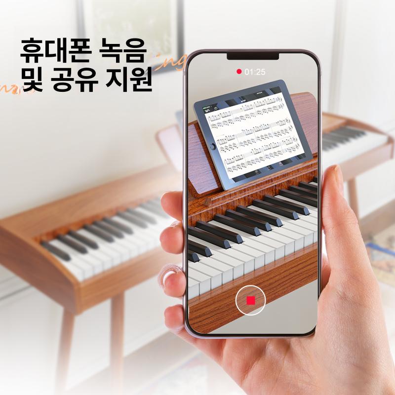가정용 건반 입문 전자피아노 악기 해머 페달 교회 연습용 교육 키 성인 초보 - 상세 이미지 5
