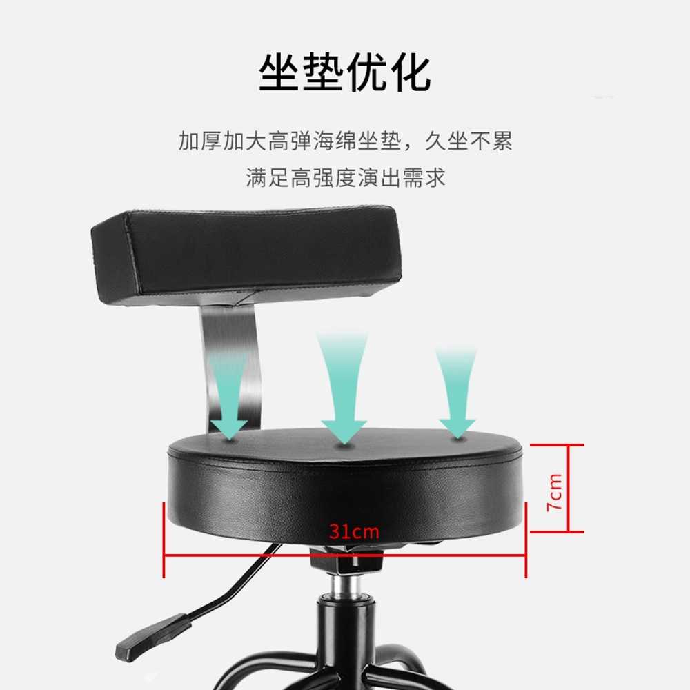 첼로 의자 기타 피아노 공연 용 더블베이스 연주 체어 - 상세 이미지 5